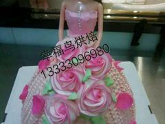 -幸福鸟生日蛋糕(临西店)