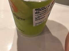 -何师傅美蛙鱼头(汉街店)