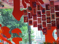 -令狐冲·炭烤活鱼(宝龙店)