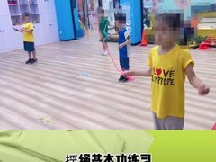 -跃动运动馆·跳绳·体适能(浦东联洋校区)