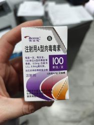 -洁铭新加坡医美