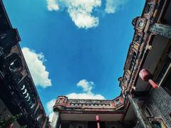 -蔡家宅