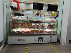 -闻酥园(青羊区文殊坊店)