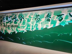 -鄂尔多斯博物馆