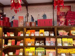 -祥禾饽饽铺·中式糕点(天津河东美福园店)
