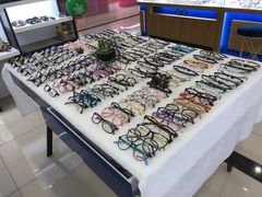 -三叶眼镜城·好视力眼镜店