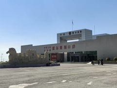 -霍尔果斯国门景区
