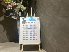 -星河湾温泉洗浴酒店