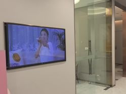 -美丽田园Beauty Farm