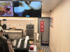 -桂桂茶(恒基名人店)