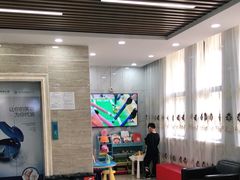 -茂菊口腔连锁(浦东南路店)
