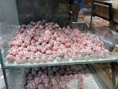 山楂球-李大姐心甜(丰产路店)