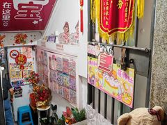 -宝宝文具店(马当路店)