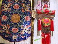 -馬蘭花開(车站大道店)