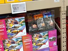 -盒马X会员店(王府井奥莱UP TOWN店)