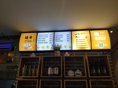-老绥元烧麦·家常菜(大召店)
