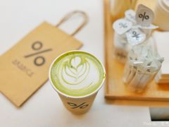 -% Arabica阿拉比卡咖啡(武康路店)