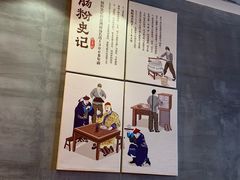 -红荔村肠粉(岗厦店)