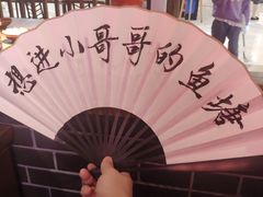 -半步颠小酒馆(繁花中心)