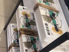 -老乡鸡(肥东文一名都店)