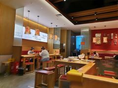 大堂-秦九和(凯德广场店)