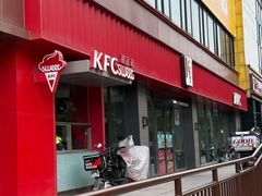 -肯德基(房山店)