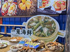 -船梆煮•蒸汽海鲜·炉火烤肉(五四广场店)