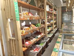 -锅圈食汇火锅烧烤食材超市(回龙观店)