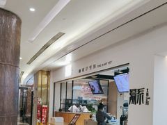-湯系·煲汤手艺人(东二环泰禾广场店)