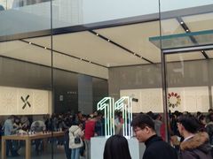 -Apple零售店(成都太古里店)
