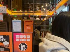 -星聚会KTV(苏州尹山湖歌林公园店)