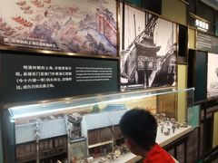 -上海市外滩历史纪念馆