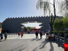 -洛阳市隋唐城遗址植物园