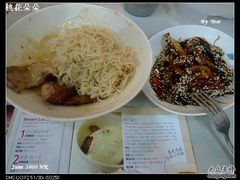 新记7-新记餐厅(香槟大厦店)