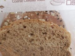 -津乐园(芥园道店)