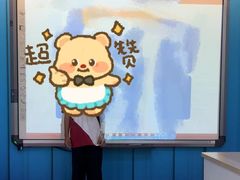 -月星环球港赢在起点早教中心·亲子托班早教体验课儿童兴趣班逻辑思维专注力幼小衔接(普陀中心)