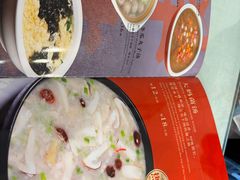-大妈饺子馆·特色锅包肉·饺子(鼓楼店)