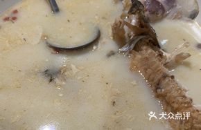 Home-style Fresh Fish Head Soup