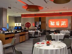 -福膳源·家宴(汇金路店)