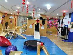 -澳洲袋鼠早教(金辉环球广场店)