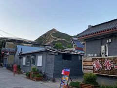-京北渔家傲