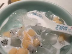 -花椒俏川菜小馆(南海万达店)