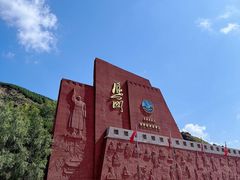 -雁门关景区