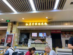 门面-红鼻子桂林米粉(金唐新光界店)
