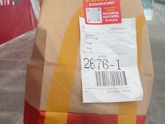 -麦当劳(深圳北站高铁店)