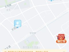 -代数学家algebraist(仙林金鹰店)
