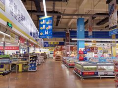 -麦德龙(十里河店)