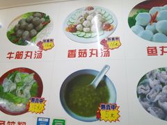 -泰龙城小吃街