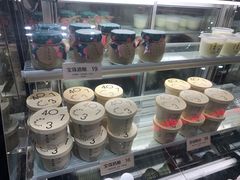 -宝珠奶酪(长宁金虹桥店)