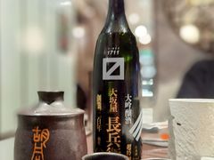 -橘焱胡同烧肉夜食(BFC外滩金融中心店)